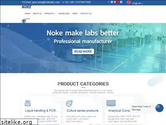 nokesci.com