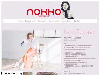 nokko.jp