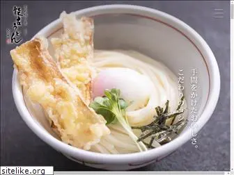 noko-udon.com