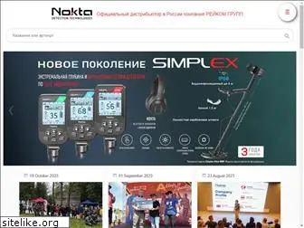 nokta-makro.ru