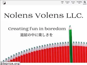 nolensvolens.co.jp