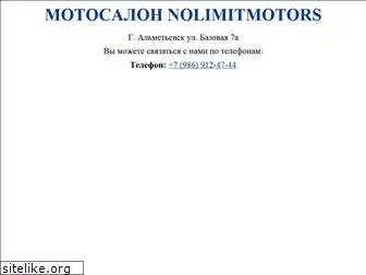 nolimitmotors.ru