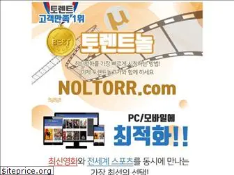 noltorr1.com