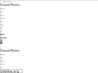 nomad-photos.com