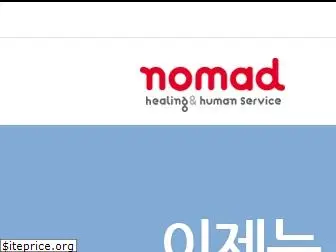 nomad21.com