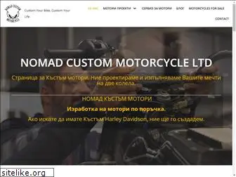 nomadcustom.bg