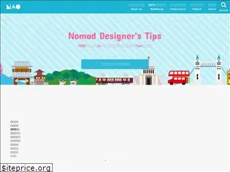 nomaddesignerstips.com