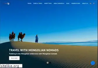 nomadicjourneys.com