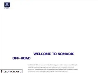 nomadicoffroad.mn