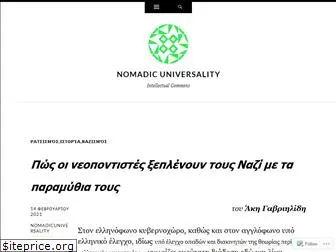 nomadicuniversality.com