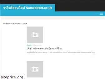nomadirect.co.uk