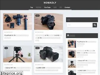 nomadly.net