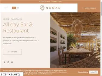 nomadnaxos.com