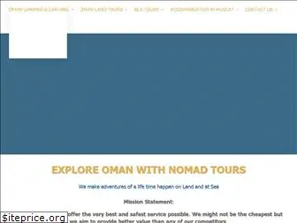 nomadtours.com