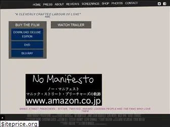 nomanifestofilm.com