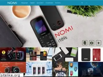 nomi-electronics.com