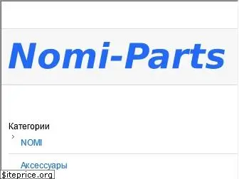 nomi-parts.sells.com.ua