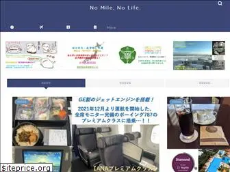 nomilenolife.com