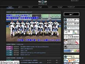nomo-baseball-club.com