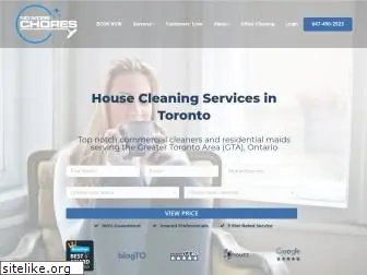 nomorechores.com