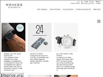 nomos-gold.com