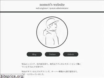 nomott.com