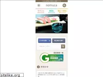 nomuca.com