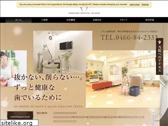 nomura-dental.jp