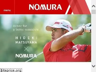 nomura.com