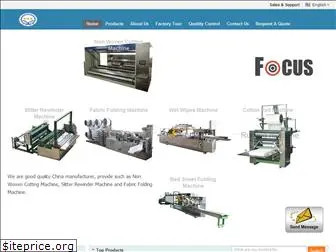 non-woven-machines.com