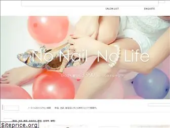 nonail-tokyo.com