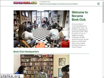 nonamebooks.com