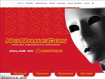 nonamecon.org