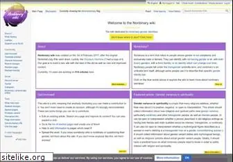 nonbinary.wiki