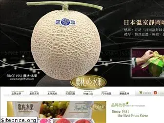 nonglinfruit.com