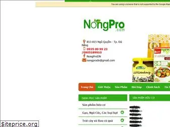 nongpro.com