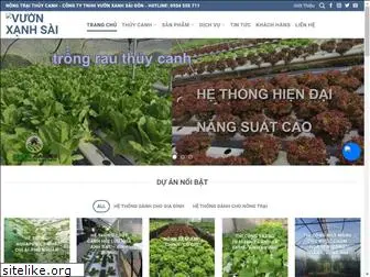 nongtraithuycanh.com