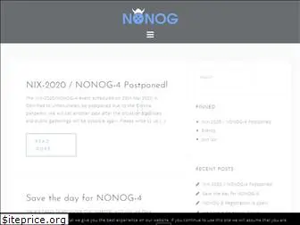 nonog.net