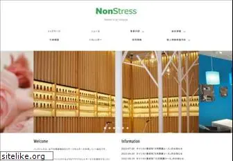 nonstress.com