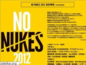 nonukes2012.jp