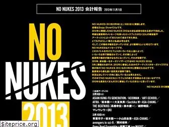 nonukes2013.jp
