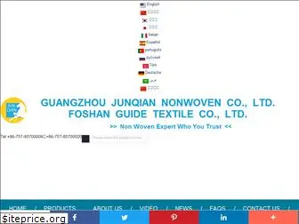 nonwovenproductsupplier.com