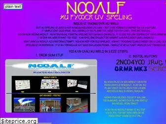 nooalf.com