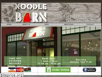 noodlebarn.com