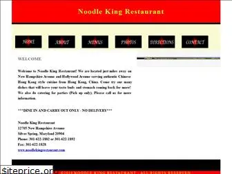 noodlekingrestaurant.com
