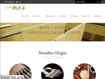 noodlesorigin.com