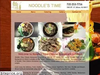 noodlestimeedison.com