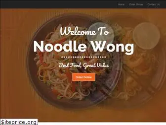 noodlewong.com