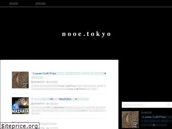 nooe.tokyo