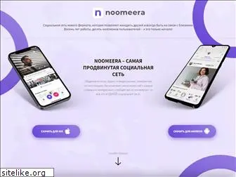noomeera.com